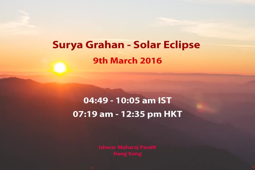Surya Grahan Wednesday 9th March 2016