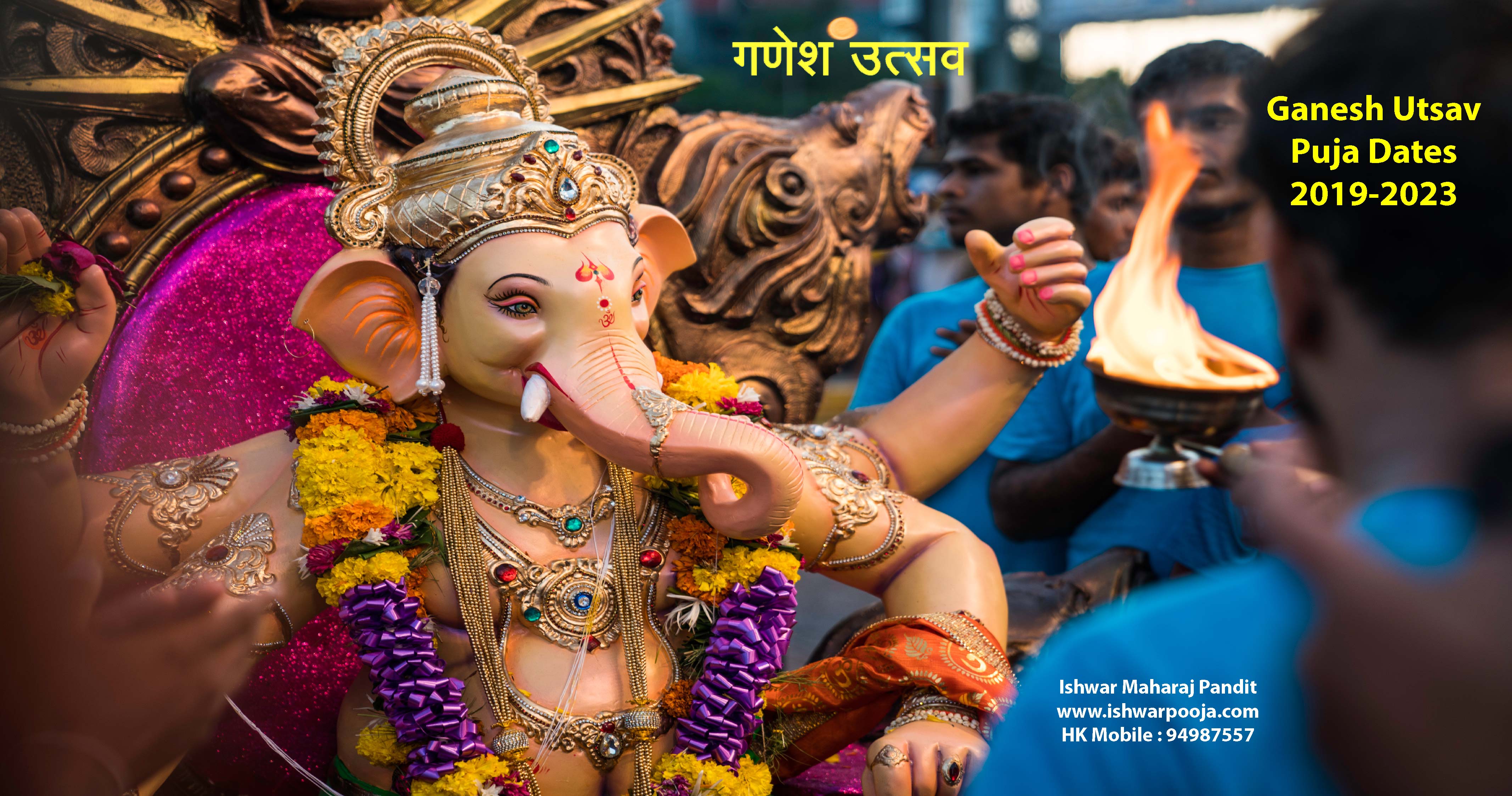 How Many Days Till Ganeshotsav Know Dates Of Ganesh Chaturthi Next My