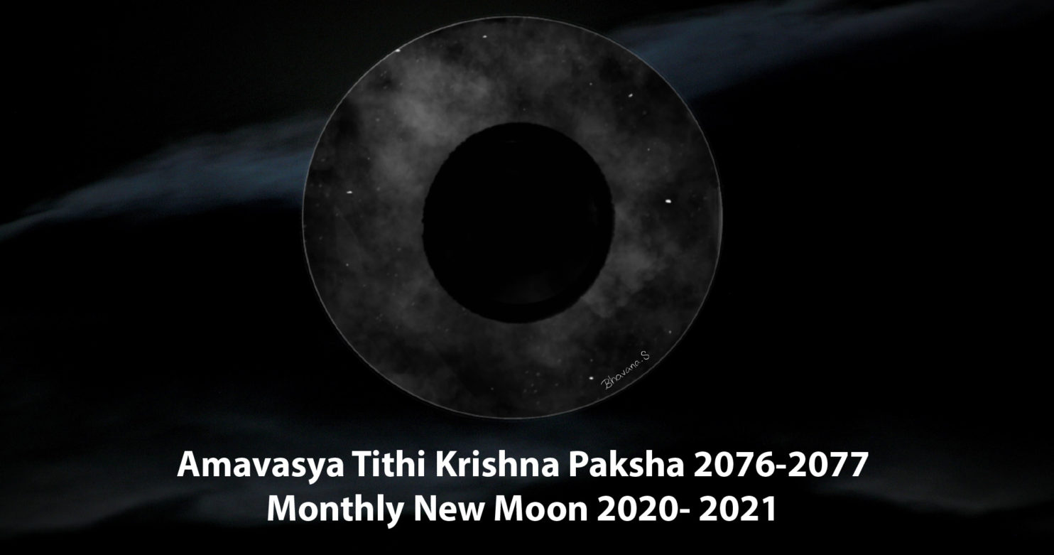 Amavasya-Tithi-Krishna-Paksha-2076-2077,-Monthly-New-Moon-2020-2021