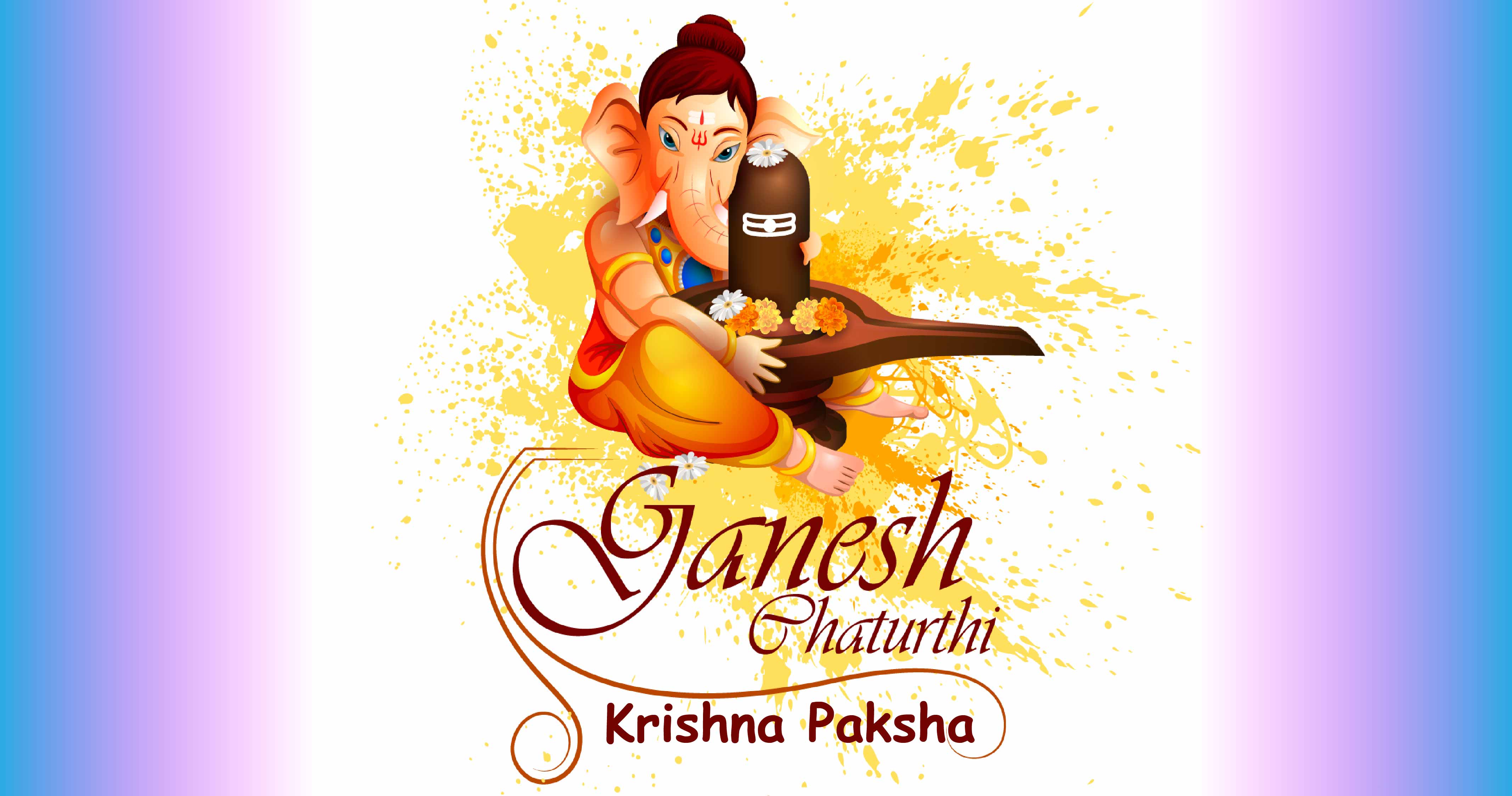 Ganesh Chaturthi Monthly Vrat Krishna Paksha 24 March