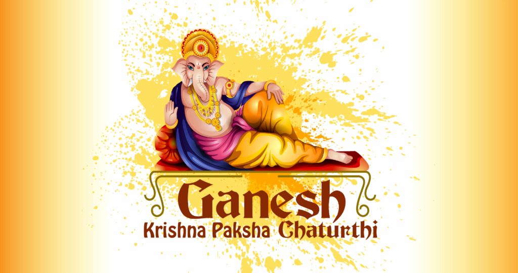 Ganesh Sankashti Chaturthi