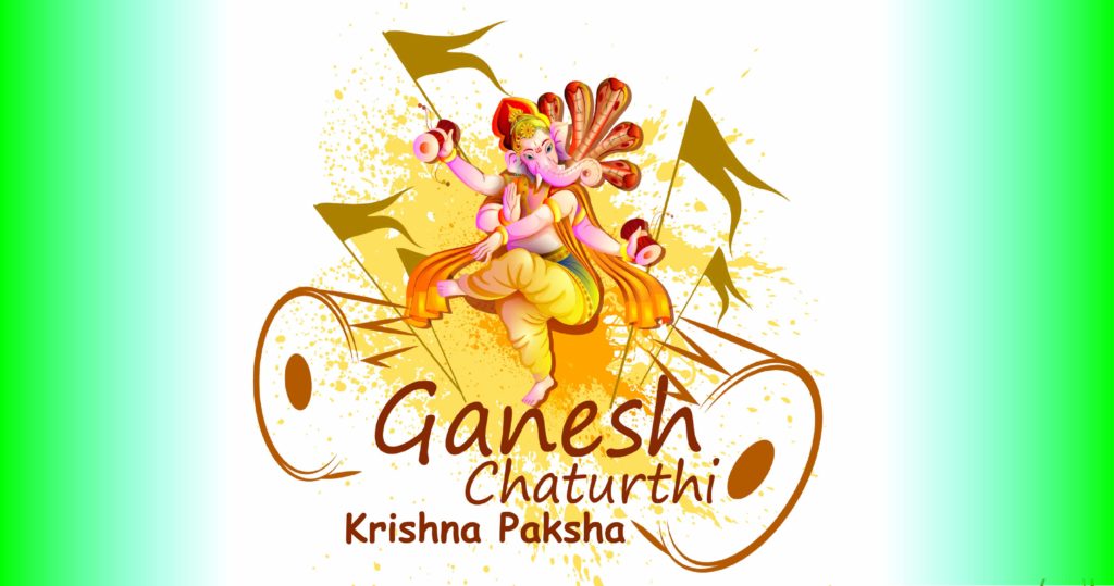 Ganesh Sankashti Chaturthi - Krishna Paksha