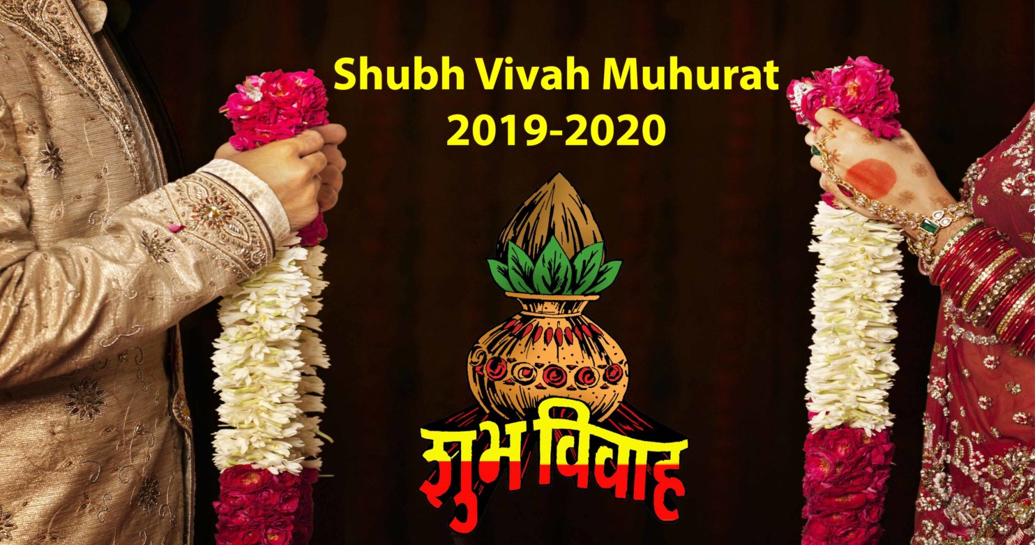 Shubh Vivah Muhurat Hindu Wedding Dates In 2019 2020 Ishwar