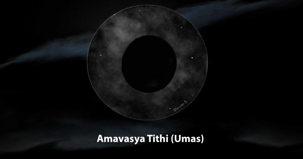 Amavasya Tithi (Umas)
