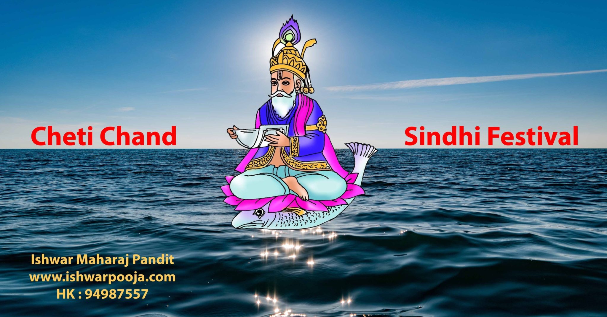 Cheti Chand Sindhi Hindu Community Jhulelal Festival Celebration