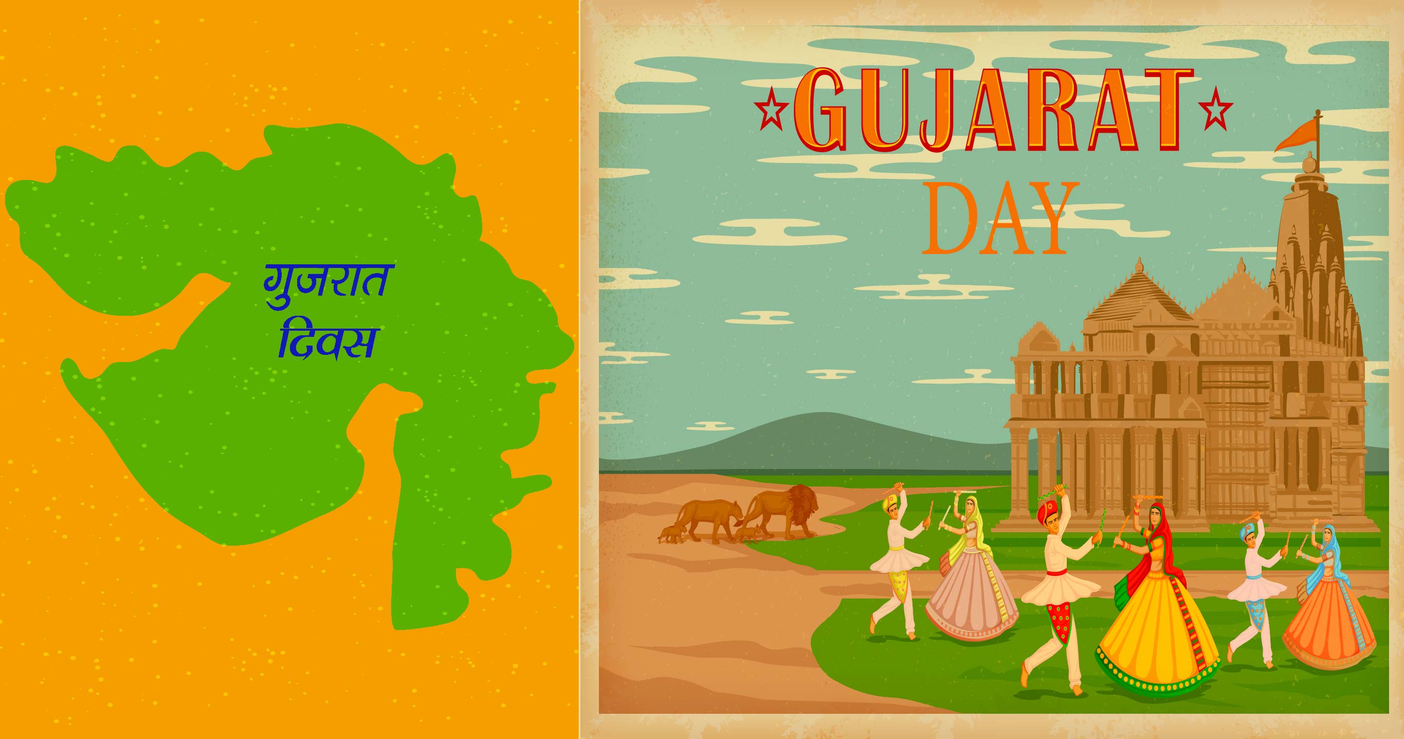 gujarat-day-ishwar-maharaj