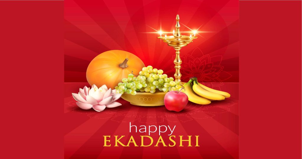 Happy Ekadashi