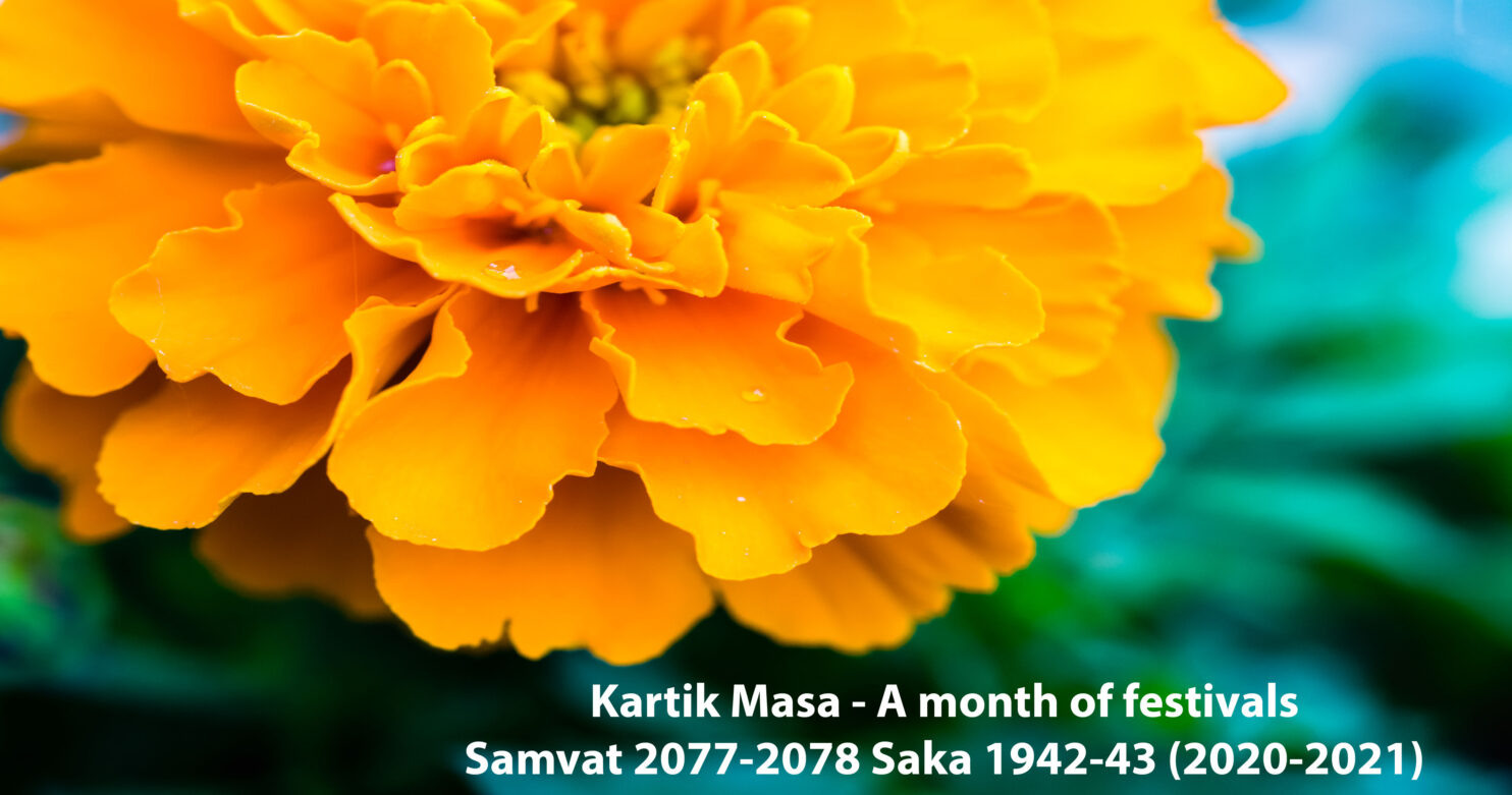 Kartik-Masa-2020-2021-A-month-of-festivals-Samvat-2077-2078