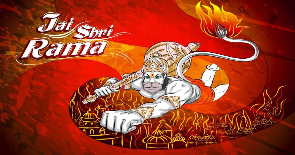 Hanuman Ji - Jai Shri Ram