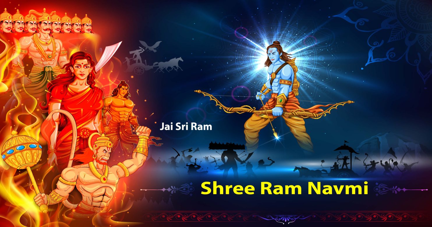 श्रीराम नवमी तिथी उत्सव​ संवत् २०७७-२०८२ (२०२०-२५) - Shree Ram Navami Celebrations 2020-25