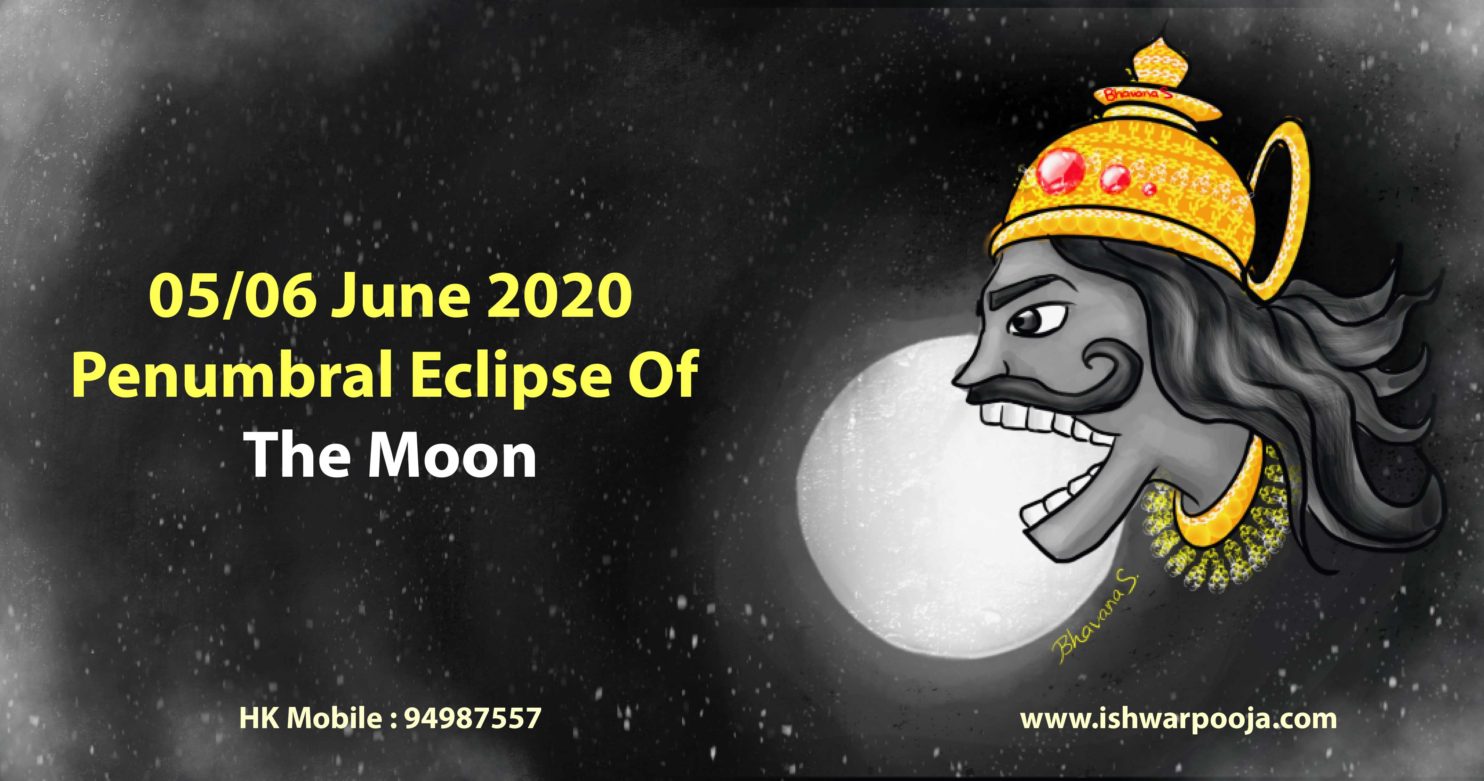 05/06 June 2020 Penumbral Eclipse of The Moon