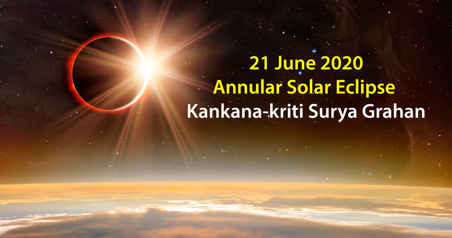 Annular-Solar-Eclipse-21-June-2020---Kankana-akriti-Surya-Grahan