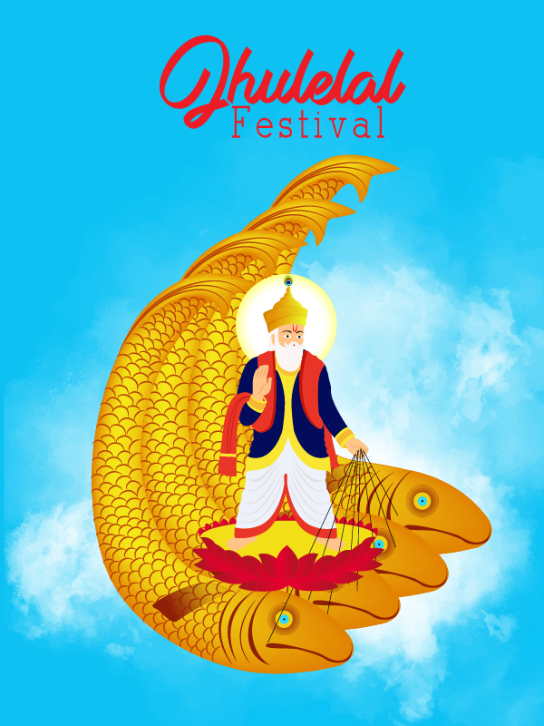 Jhulelal Festival झूलेलाल साईं