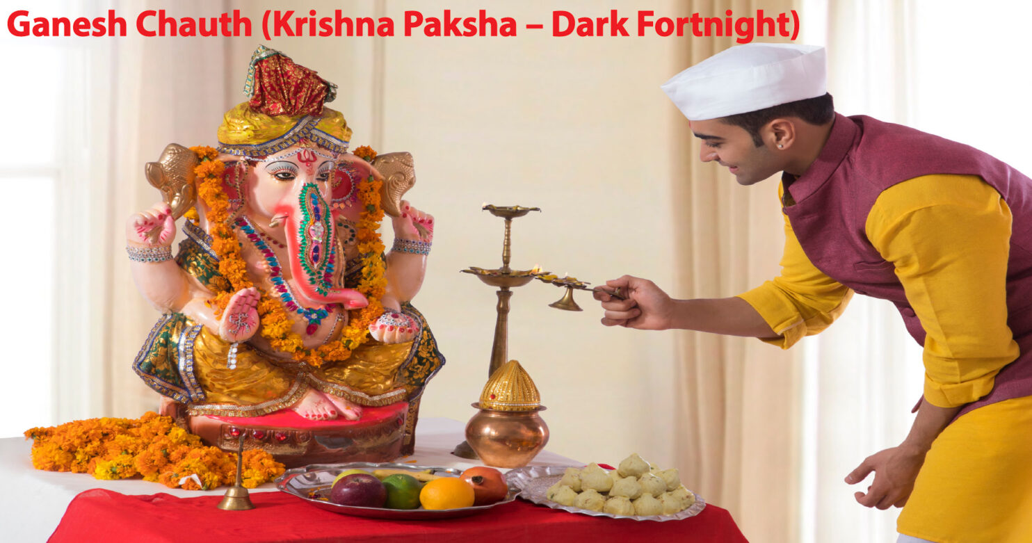 Ganesh Chauth Krishna Paksha Dark Fortnight