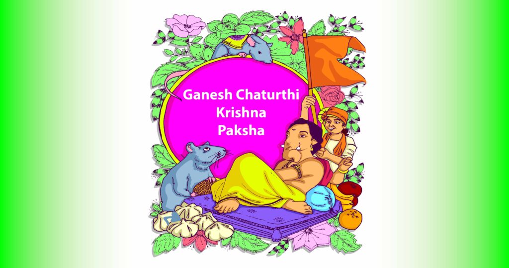 Chaturthi Vrat Krishna Paksha